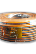 Cadence FX 14 GA %50 Bakır Kalaylı Tesisat Kablosu 50 Metre