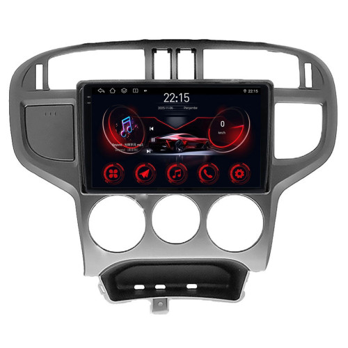 HYUNDAİ MATRIX 2001-2010 9'' MULTIMEDYA