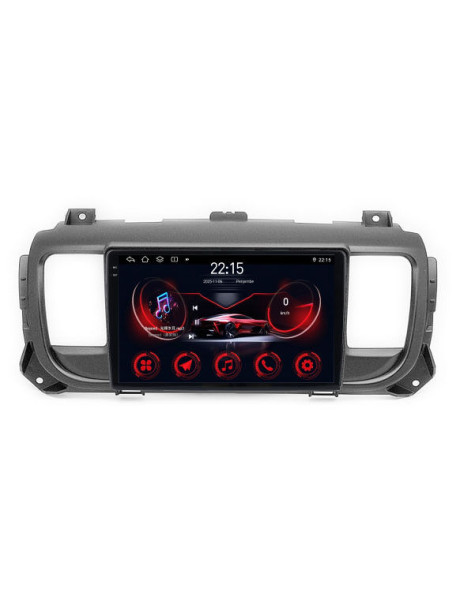 CITROEN JUMPY VİVARO-EXPERT 2016-2021 9'' MULTIMEDYA