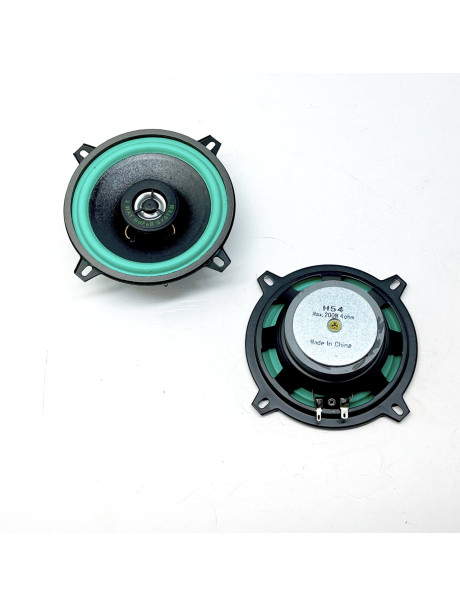 H54 13 CM COAXİAL HOPARLÖR 200 WATTS 2 Yollu