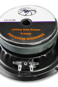 SOUNDSTREAM SS165M